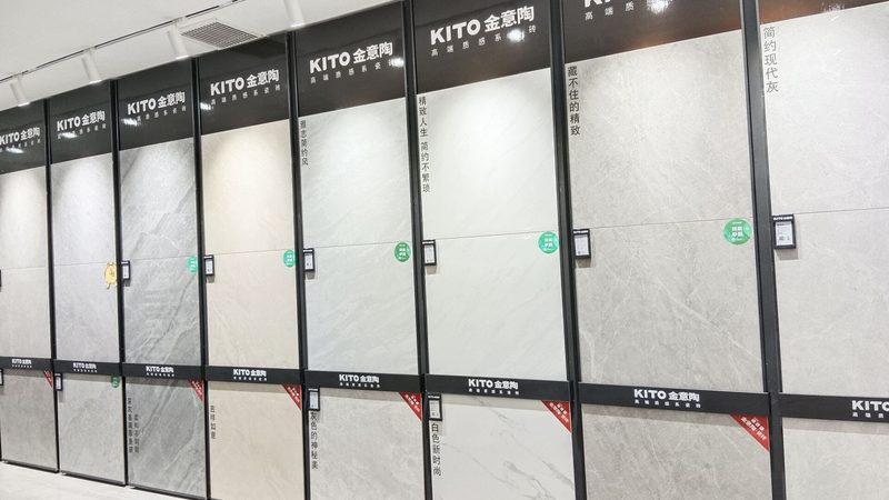 卫生间抛光砖铺贴，防滑安全知多少？**