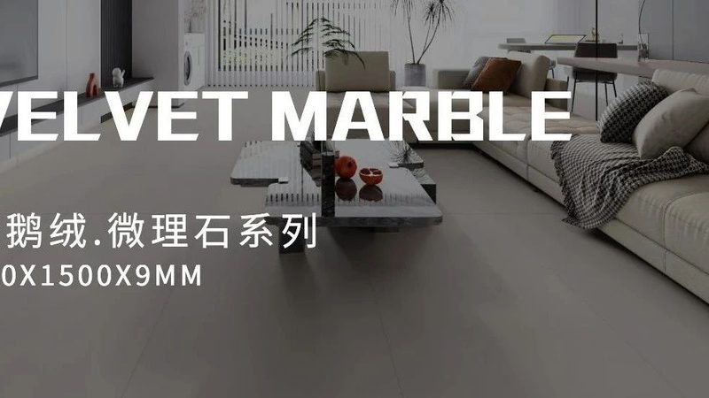 岩板衣柜门板：尺寸规格背后的选购智慧