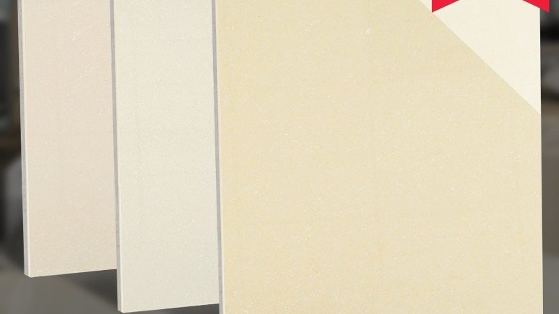 消费者在选购全抛釉瓷砖时，可以从以下几个方面判断其辐射量：